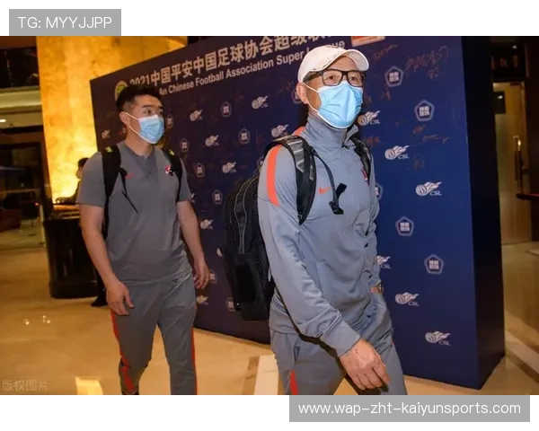 球员出境医疗：商业保险与俱乐部配合指南