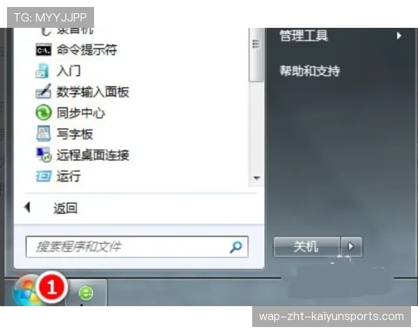 NAVI默认控图堪称艺术 NAVI默认控图堪称艺术